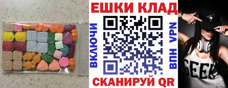 ЭКСТАЗИ Philipp Plein  Купить где  Тейково 