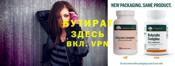 дурь Новокубанск