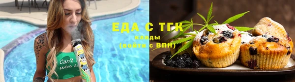 дурь Новокубанск