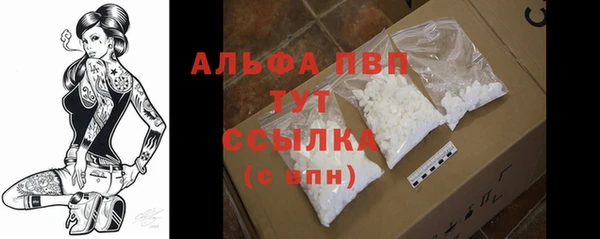 дурь Новокубанск
