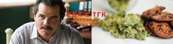 дурь Новокубанск