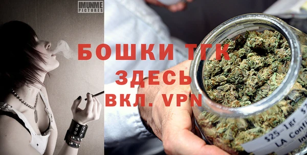 дурь Новокубанск
