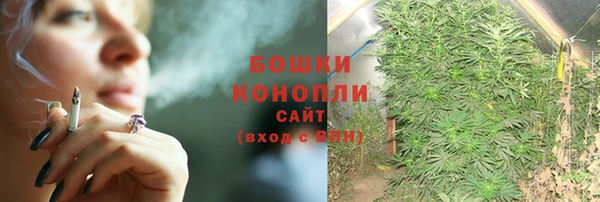 ALPHA-PVP Новодвинск