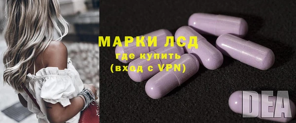 каннабис Новозыбков